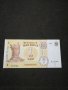 Банкнота Молдова - 11152, снимка 1