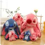 Стич Плюшен Stitch and Lilo 35, 50, 60, 80, 100, 120 и 150см, снимка 4