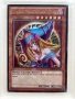 Dark Magician Girl Yu-Gi-Oh! Card, снимка 3