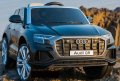 Акумулаторен джип Audi Q8 с меки гуми, снимка 3