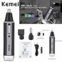 Kemei KM-6631 3 в 1 Безжичен Електрически тример за уши и нос , снимка 4