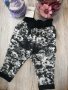 Ватиран панталон Cikoby , снимка 1 - Панталони и долнища за бебе - 26451894