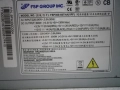 Качествено захранване за настолен Fortron FSP300-60THA, снимка 2