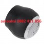 Топка за скоростен лост TOYOTA, AURIS, AVENSIS, YARIS, RAV4 , снимка 4