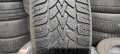 2бр.зимни гуми 185/65/15 Dunlop, снимка 1 - Гуми и джанти - 43448153