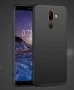 Nokia 7 Plus калъф case , снимка 3