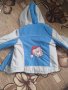 Детско ватирано яке за момче 7-8 години, снимка 7