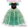 Детска рокля за принцеси , снимка 3