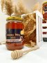 Домашен мед букет , снимка 1 - Пчелни продукти - 37835582