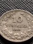 МОНЕТА 10 стотинки 1913г. ЦАРСТВО БЪЛГАРИЯ ФЕРДИНАНД ПЪРВИ ЗА КОЛЕКЦИЯ 36164, снимка 1