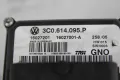 ABS за Volkswagen Passat B6 2.0tdi 140 к.с. (2005-2010) 3C0614095P, снимка 3