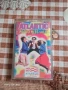 Atlantic Radio Hits Vol. 6 Аудиокасета, снимка 1