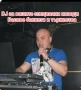 DJ за балове и специални поводи!, снимка 1