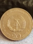 Рядка монета 20 марки 1971г. ГДР за КОЛЕКЦИОНЕРИ 48627, снимка 4