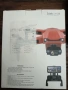 Дрон EIS RG 106, снимка 3