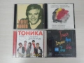 Тоника /20 златни хита /Кристина Димитрова и Орлин Горанов /Панйот Панайотов, снимка 1