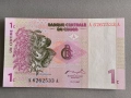 Банкнота - Конго - 1 сентим UNC | 1992г., снимка 1