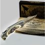 Сувенирен джобен нож с горско животно, снимка 1 - Ножове - 43328764