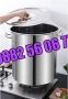Неръждаеми Казани/Тенджери 100 л, казан 100 литра за готвене, снимка 4