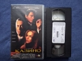 Видеокасети VHS Филми Анимация, снимка 9