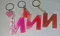 ключодържатели от епоксидна смола , снимка 7