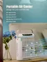 Нов Мобилен охладител с LED светлини, 1200ML, 3 режима, тих климатик, снимка 9