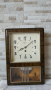 Стар стенен часовник - RICHMOND 8 days - Антика - 1975"г., снимка 1 - Антикварни и старинни предмети - 36571435