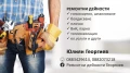 Строителни и ремонтни услуги , снимка 6
