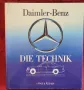 Голяма енциклопедия - технологиите на Даймлер-Бенц / Daimler-Benz. Die Technik, снимка 1