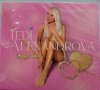 Теди Александрова - Сърце мое, снимка 1 - CD дискове - 33664358