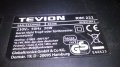 tevion stereo audio-iphone/aux-made in germany, снимка 15