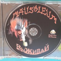 Mausoleum – 2004 - Выживай (Hardcore,Punk), снимка 4 - CD дискове - 43966835