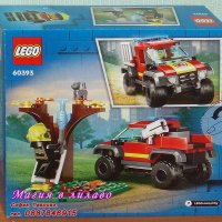 Продавам лего LEGO CITY 60393 - Спасяване с пожарна кола 4х4, снимка 2 - Образователни игри - 39308577