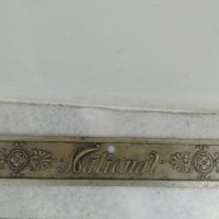 стара метална табела, снимка 1 - Други ценни предмети - 37838757