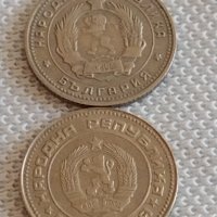 Лот монети 10 броя 10 стотинки различни години от соца началото на демокрацията за КОЛЕКЦИЯ 32663, снимка 3 - Нумизматика и бонистика - 43922863
