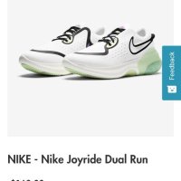 Nike Joyride Dual Run, номер 41, снимка 3 - Маратонки - 40310983