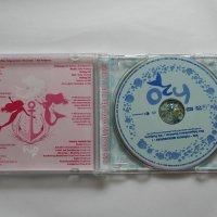 H2O Русалките, аудио диск пиеса, снимка 2 - CD дискове - 33042438
