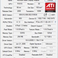 Видео карта ATi Radeon MSI X1300S 256MB GDDR2 128bit PCI-E, снимка 11 - Видеокарти - 43005890