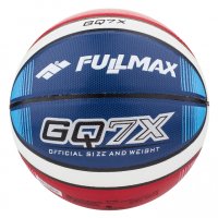 Топка баскетбол BGQ7X-C 49.00лв.  Състав: изкуствен материал Размер: 7  Устойчива на износване.  Отл, снимка 1 - Баскетбол - 32217404