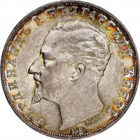 Купувам български монети преди 1944г., снимка 1 - Нумизматика и бонистика - 39874975