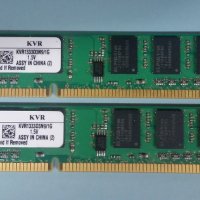 Продавам памети RAM DDR3, снимка 2 - RAM памет - 32663311