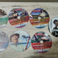 DVD Риболов и лов, снимка 1 - DVD филми - 43062124