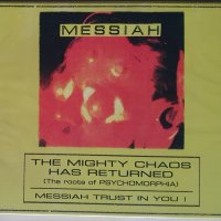 Messiah – The Mighty Chaos Has Returned (The Roots of Psychomorphia), снимка 1 - CD дискове - 43094157