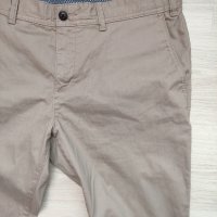 Мъжки спортен панталон Mcneal размер 56, снимка 3 - Панталони - 43786710