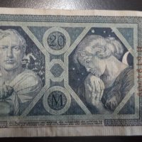 20 марки от 1915 г, снимка 2 - Нумизматика и бонистика - 32647439