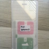 Протектор iPhone 5, снимка 2 - Стъкла за телефони - 43630412