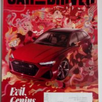 Списания автомобили Car & Driver BMW Hyundai Kia Ford Subaru Porsche Tesla Mustang 2021 г., снимка 15 - Списания и комикси - 32622637