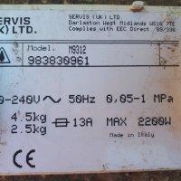 Продавам програматор за пералня SERVIS M9312 , снимка 2 - Перални - 36848255