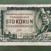 Стара банкнота .Чехословакия . 100 чешки крони 1961 година., снимка 1 - Нумизматика и бонистика - 32334464