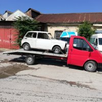 Пътна помощ 29лв Репатрак Пловдив цена 29лв, снимка 5 - Пътна помощ - 43428241